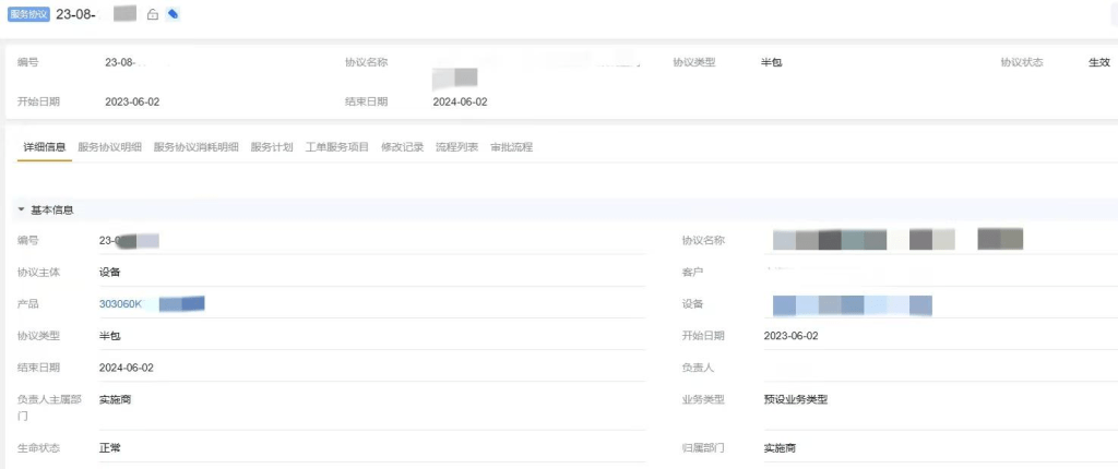 Stake(中国区)官方网站