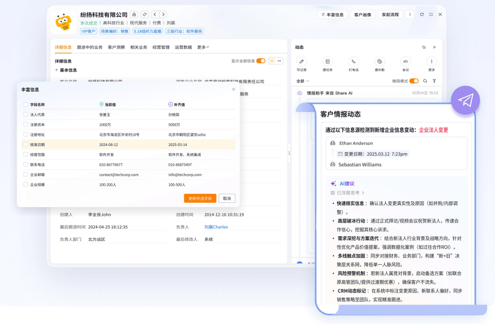 Stake(中国区)官方网站
