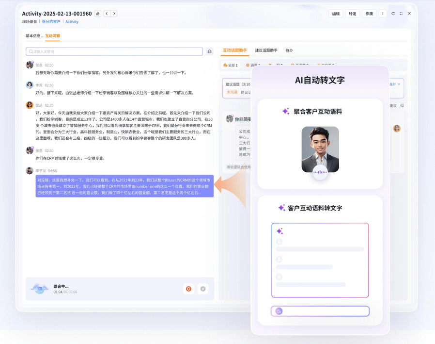 Stake(中国区)官方网站
