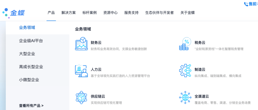 Stake(中国区)官方网站