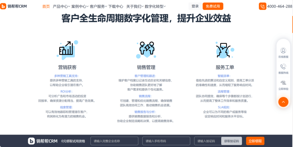 Stake(中国区)官方网站