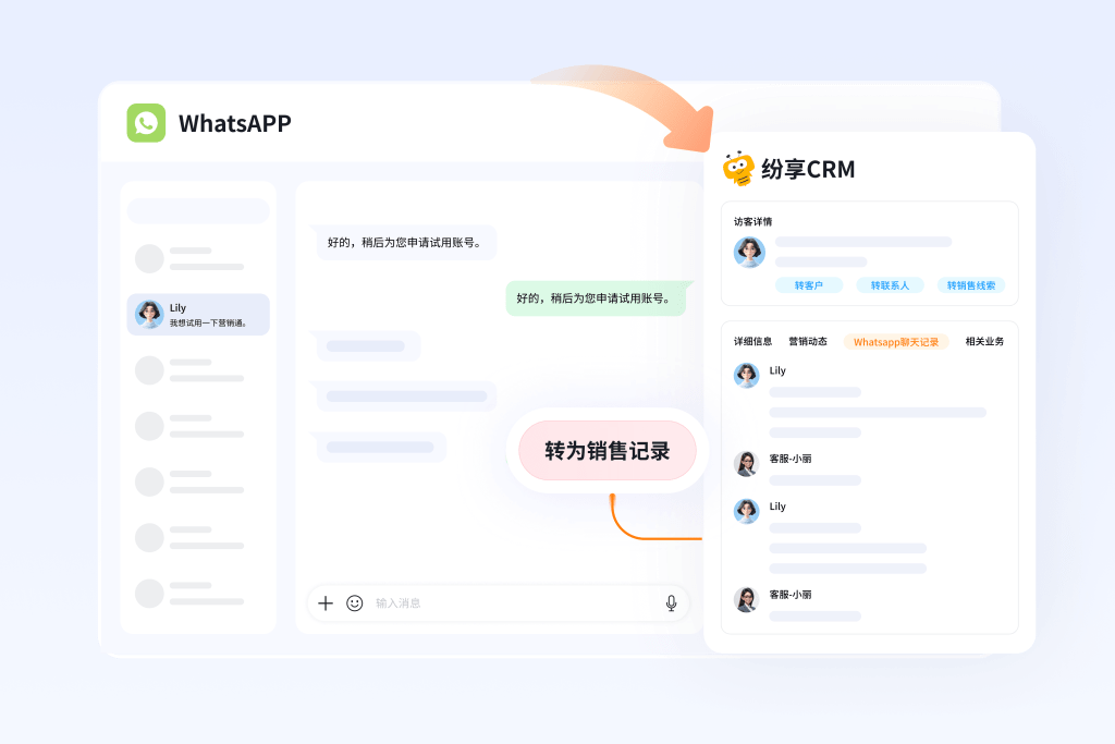 Stake(中国区)官方网站