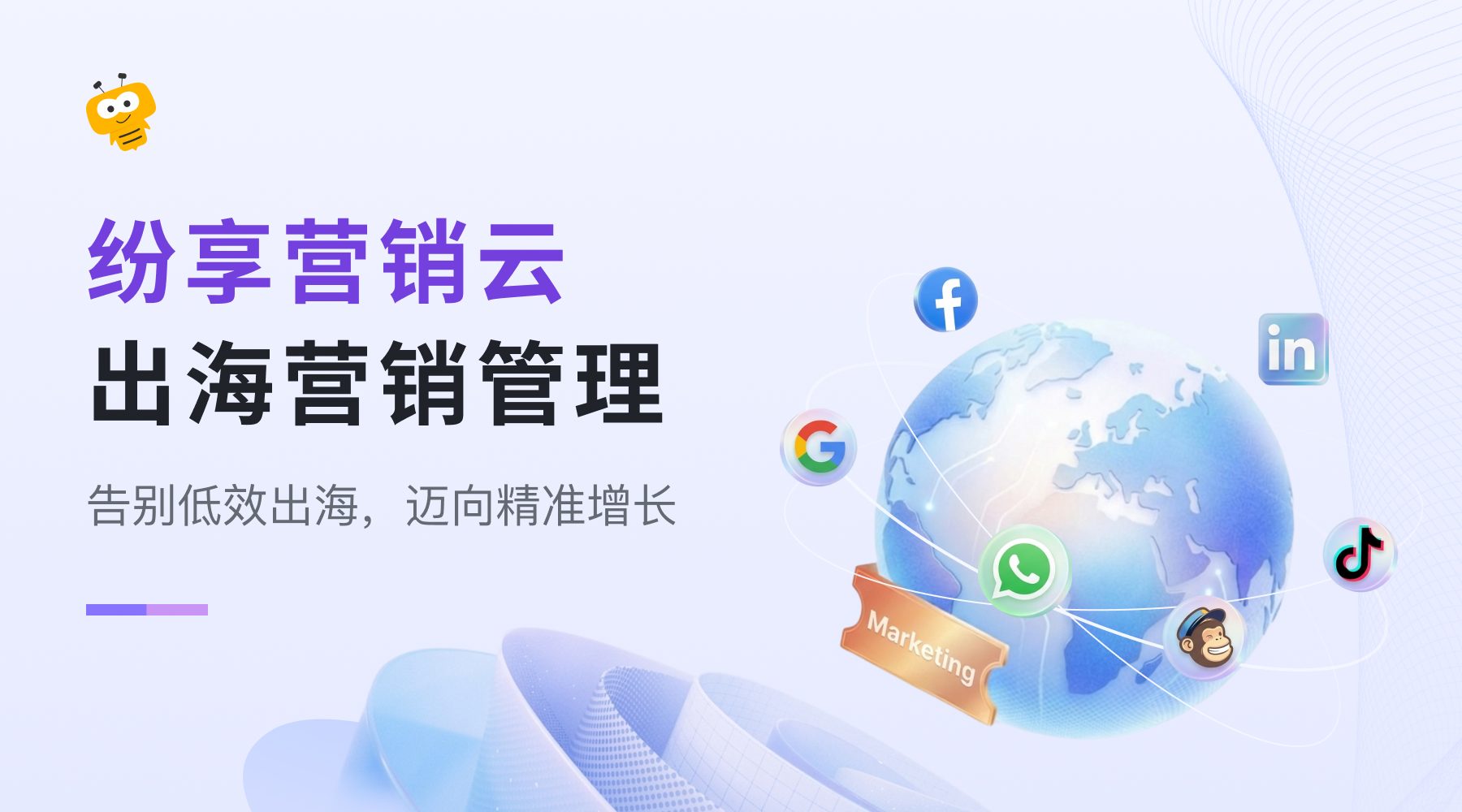 Stake(中国区)官方网站
