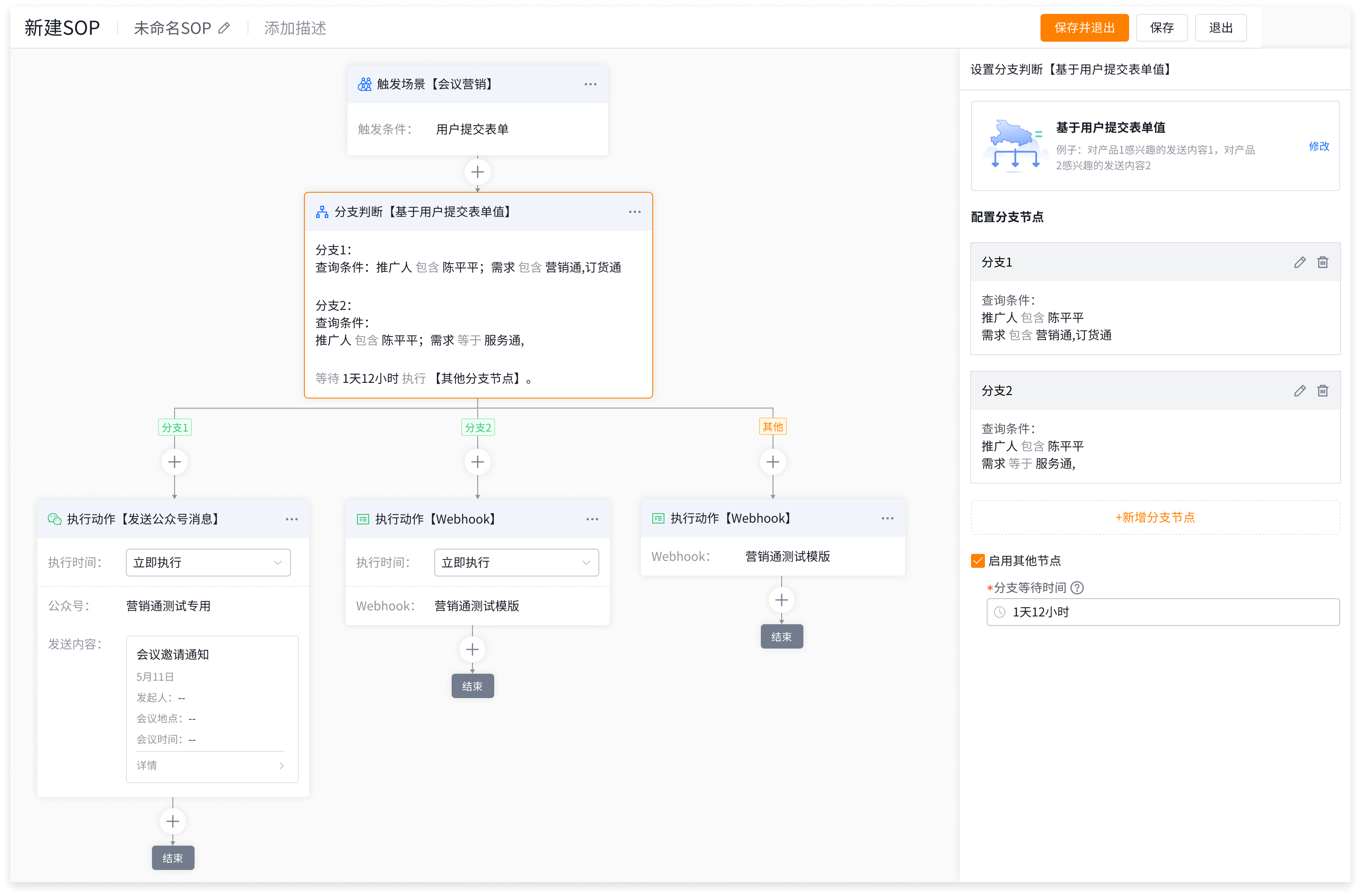 Stake(中国区)官方网站