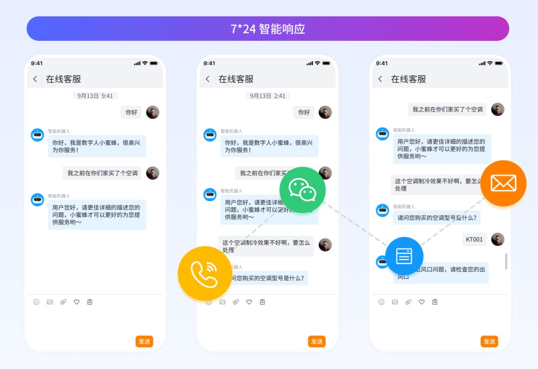 Stake(中国区)官方网站