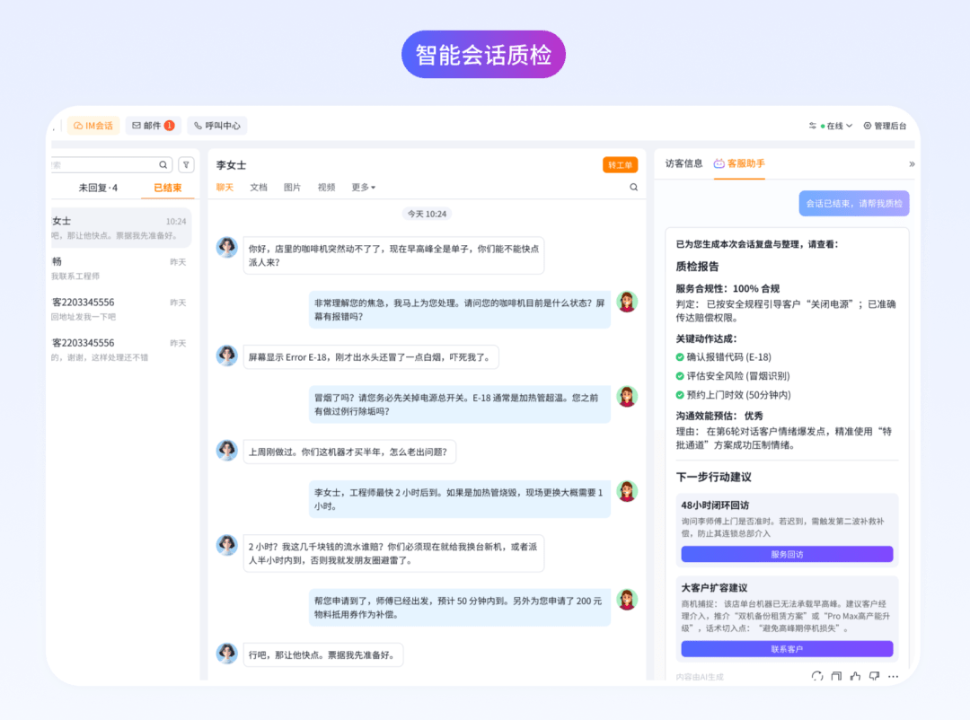 Stake(中国区)官方网站