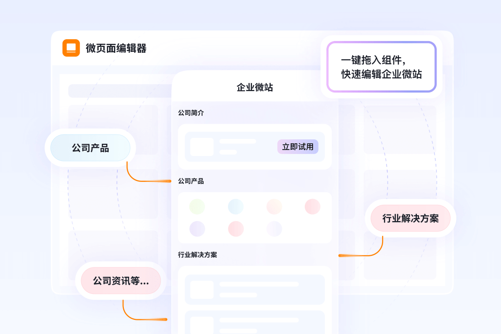 Stake(中国区)官方网站