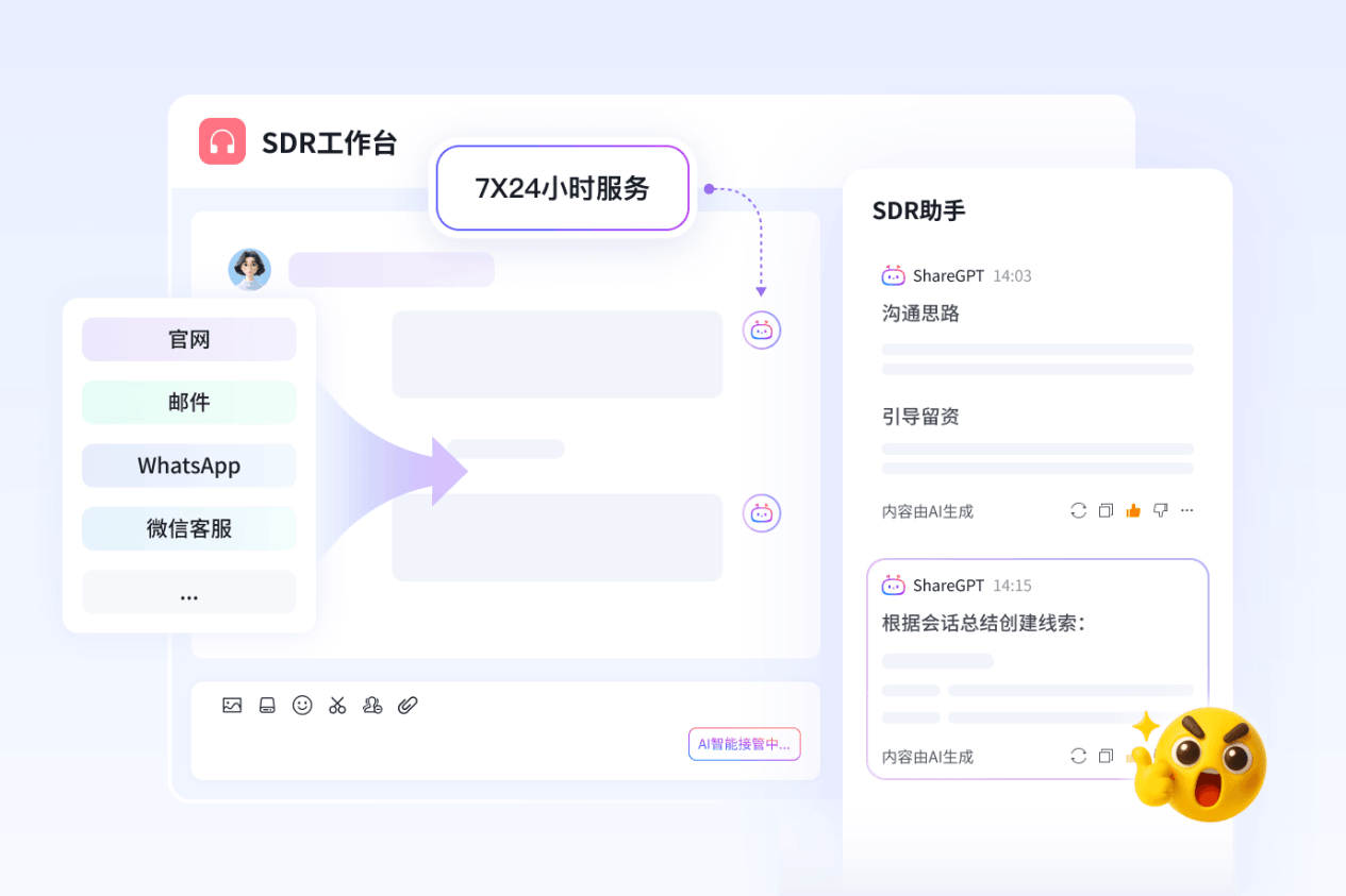 Stake(中国区)官方网站
