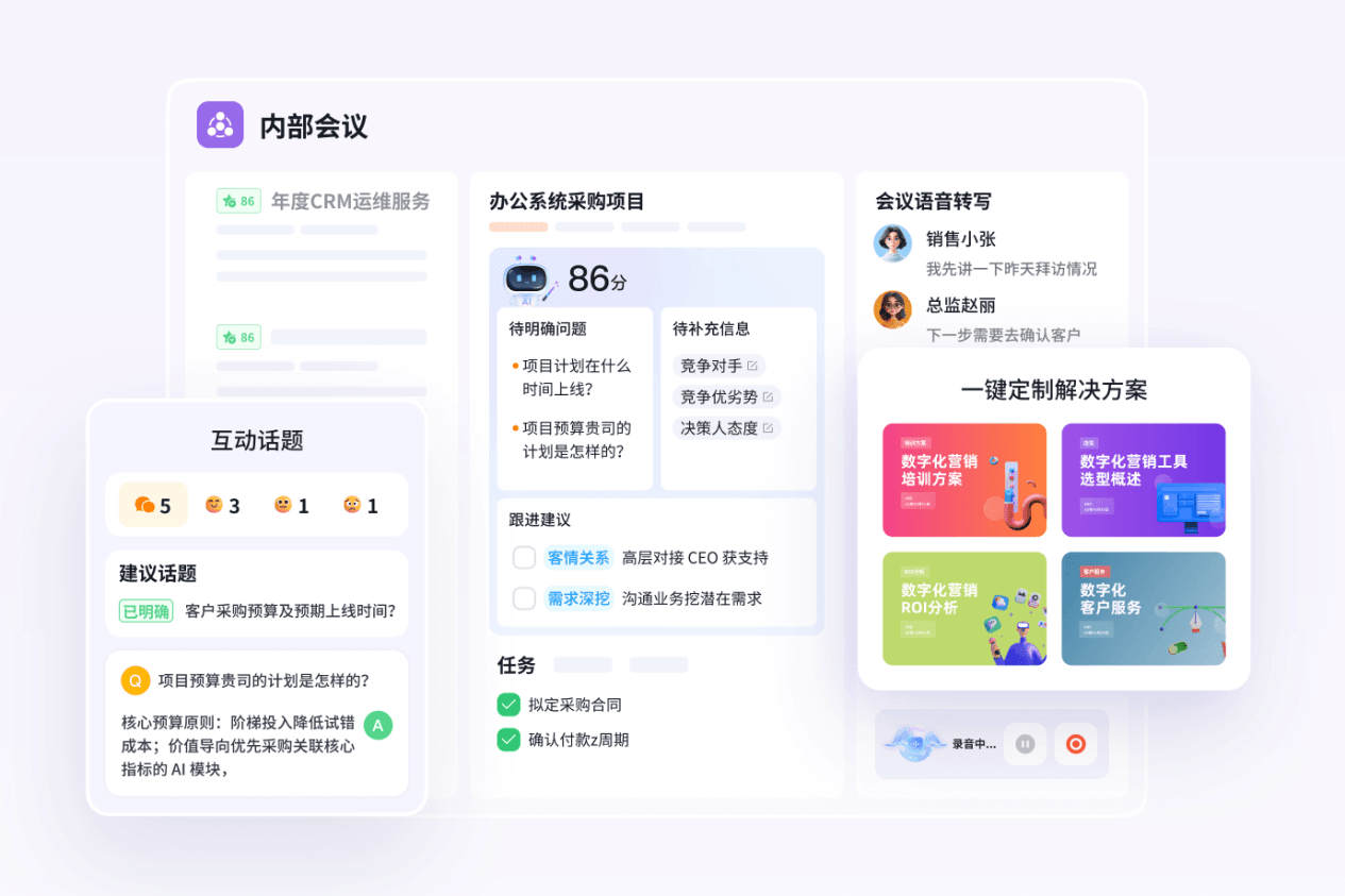 Stake(中国区)官方网站