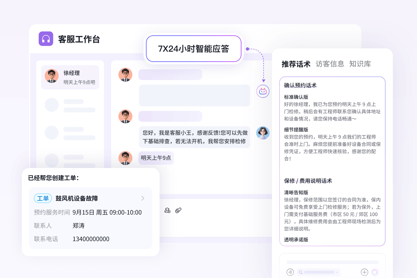 Stake(中国区)官方网站