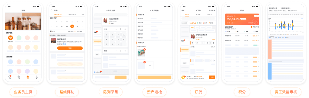 Stake(中国区)官方网站