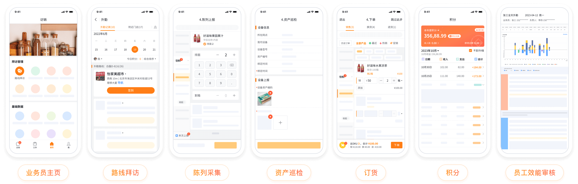 Stake(中国区)官方网站