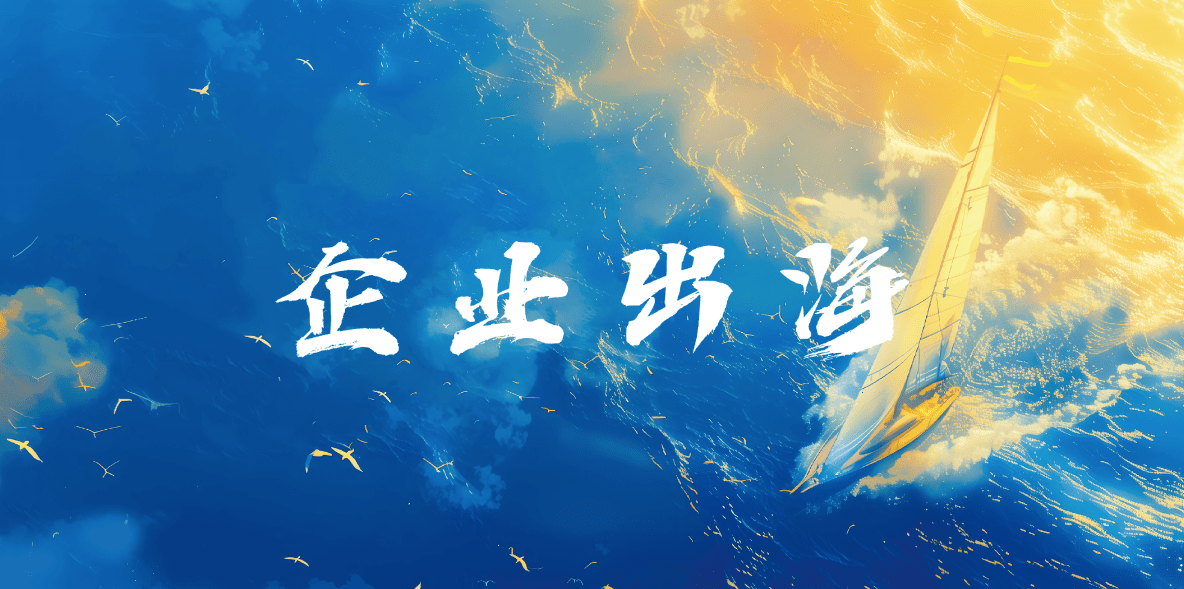 Stake(中国区)官方网站