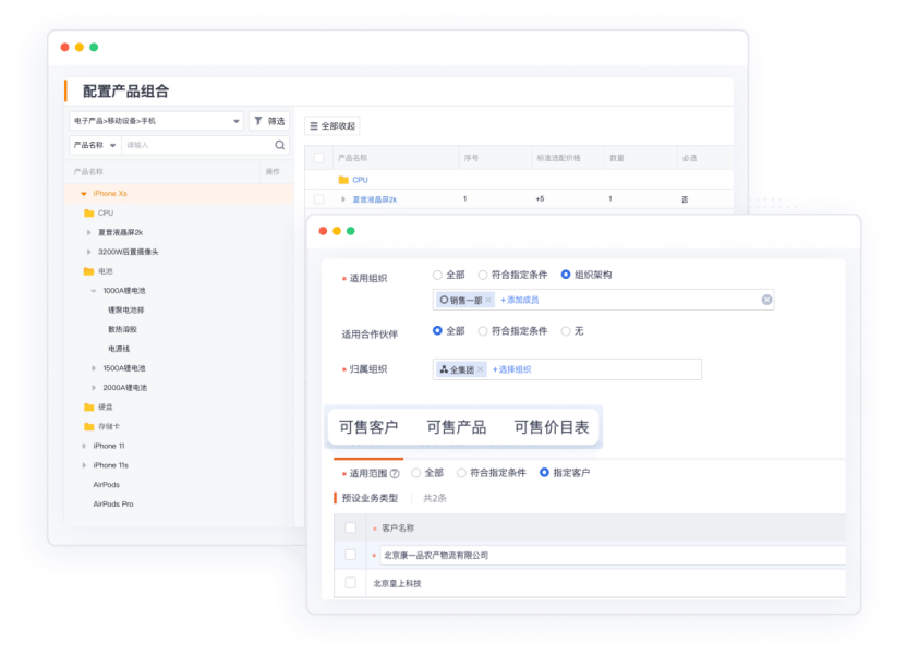 Stake(中国区)官方网站