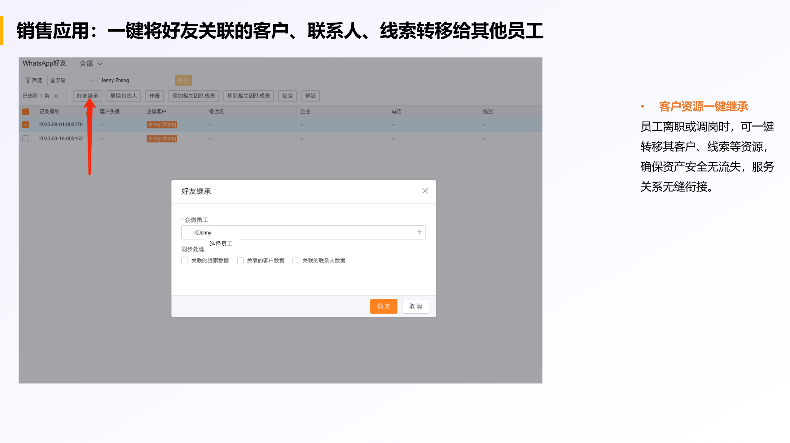 Stake(中国区)官方网站