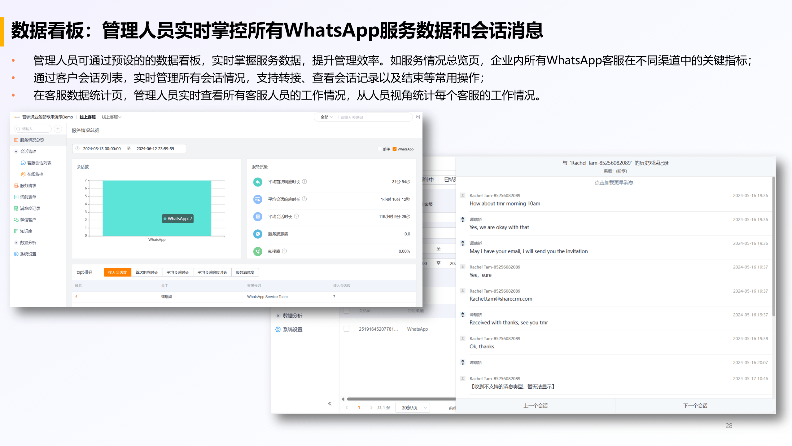 Stake(中国区)官方网站